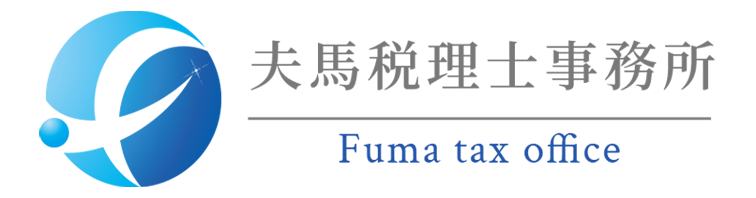 コラムを発信します